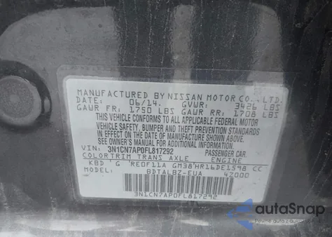 2015 Nissan Versa 1.6 Sv из США, поврежденный, VIN 3N1CN7AP0FL817292